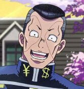 Okuyasu Nijimura